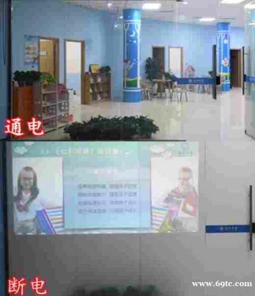 智能隐私变色电控调光雾化玻璃膜 通电透明隔断门 智能隐私变色电控调光雾化玻璃膜 通电透明隔断门