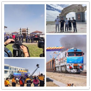 蒙古国首条重货铁路建成通车！计通助力货运铁路项目信息化建设.
