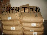 上海专业回收过期保健品原料阿拉伯糖