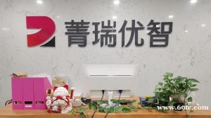 成都双流平面设计 UI设计 网页设计线下培训班