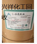 上海浦东专业回收过期葡萄糖酸锌