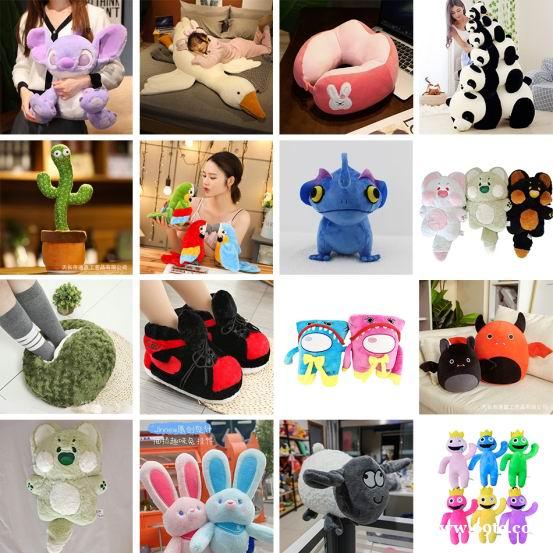 跨境毛绒公仔玩偶工厂 跨境毛绒公仔玩偶工厂