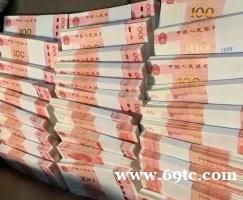 在广州应聘被骗钱的姐妹看过来酒店外围直招月入10万真实可靠 在广州应聘被骗钱的姐妹看过来酒店外围直招月入10万真实可靠