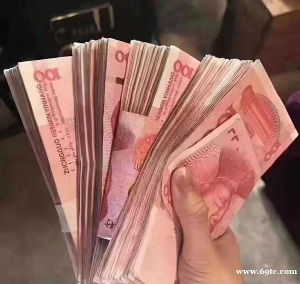 在沈阳应聘外围被骗过钱的姐妹看过来酒店直招月入10万真实可靠 在沈阳应聘外围被骗过钱的姐妹看过来酒店直招月入10万真实可靠