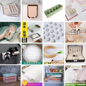 肥皂盒 免打孔厨房垃圾桶 蒸笼布