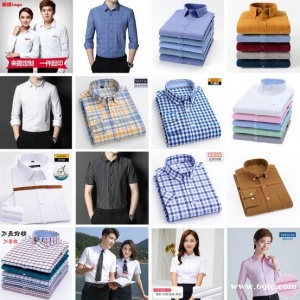 现货衬衫男士 纯棉衬衫 格子衬衫