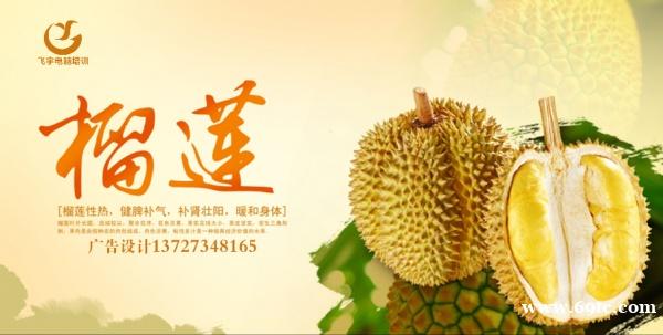 佛山乐从广告设计培训平面设计美工PS学习哪家好? 佛山乐从广告设计培训平面设计美工PS学习哪家好?