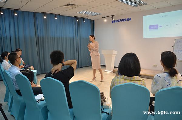 佛山德者培训|佛山口吃矫正班|结巴矫正班学会为止 佛山德者培训|佛山口吃矫正班|结巴矫正班学会为止