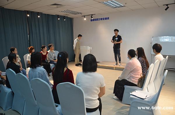 佛山德者培训|佛山口吃矫正班|结巴矫正班学会为止 佛山德者培训|佛山口吃矫正班|结巴矫正班学会为止