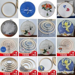 竹绣绷 竹圈 竹条批发