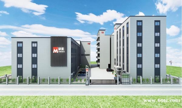 酒香不怕巷子深,研美一直在路上! 酒香不怕巷子深,研美一直在路上!