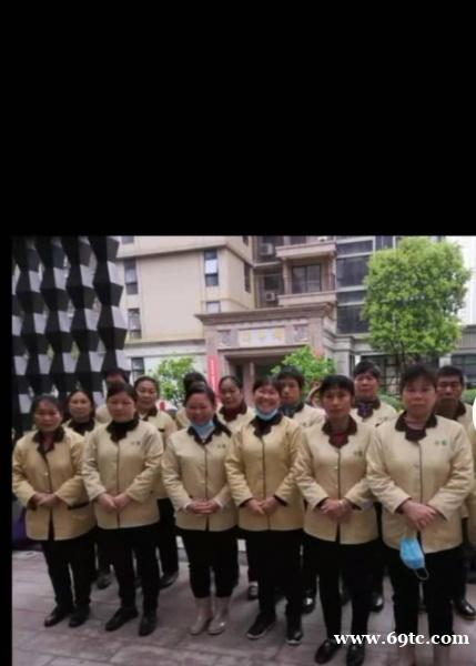 怎么样选择开荒保洁驻场保洁公司? 怎么样选择开荒保洁驻场保洁公司?