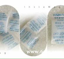 无纺包装吸湿干燥剂红木实木家具防潮干燥剂源头工厂