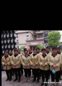 怎么样选择开荒保洁驻场保洁公司?