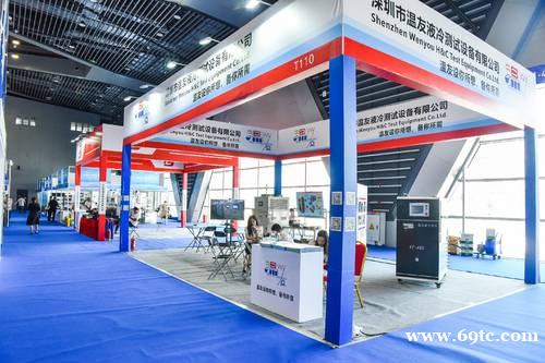 2023北京国际汽车制造业博览会 2023北京国际汽车制造业博览会