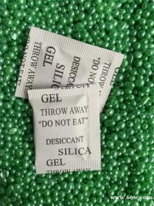 香味干燥剂除臭包鞋子箱包皮革香包去味剂各行各业所需防潮吸味