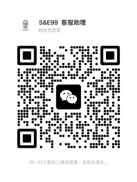 英沃SE99益生菌轻畅植物饮料品质有保障吗?是大牌子吗? 英沃SE99益生菌轻畅植物饮料品质有保障吗?是大牌子吗?