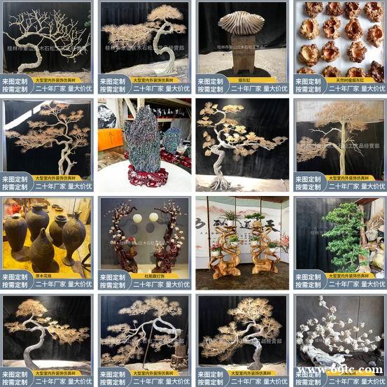 仿真迎客松 仿真红枫树 仿真迎客松 仿真红枫树