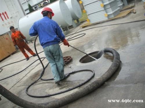 茶山下水道清洗抽粪管道维修18014334903 茶山下水道清洗抽粪管道维修18014334903