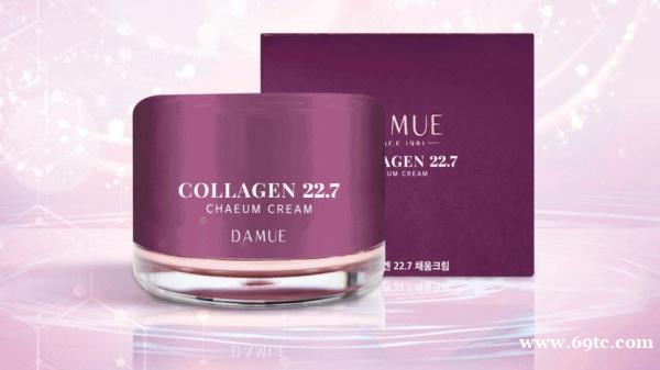 “碧馥来莹”胶原蛋白抗皱紧致霜,让肌肤重焕弹润元气感 ! “碧馥来莹”胶原蛋白抗皱紧致霜,让肌肤重焕弹润元气感 !