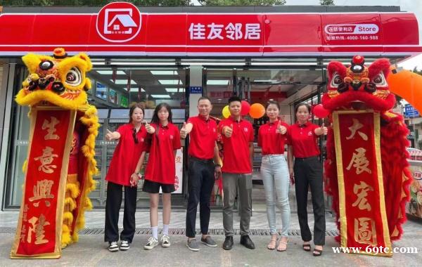 超低价!石岩转让店铺价格可议人流量多,客流量充足,没有竞争 超低价!石岩转让店铺价格可议人流量多,客流量充足,没有竞争