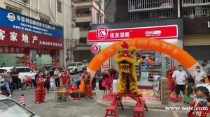 超低价!石岩转让店铺价格可议人流量多,客流量充足,没有竞争