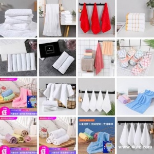 毛巾 浴巾 方巾 厨房抹布