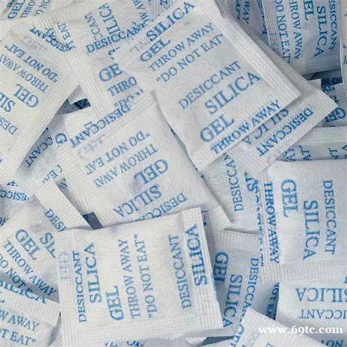 益智玩具硅胶干燥剂礼品用吸湿防潮珠干燥剂 益智玩具硅胶干燥剂礼品用吸湿防潮珠干燥剂