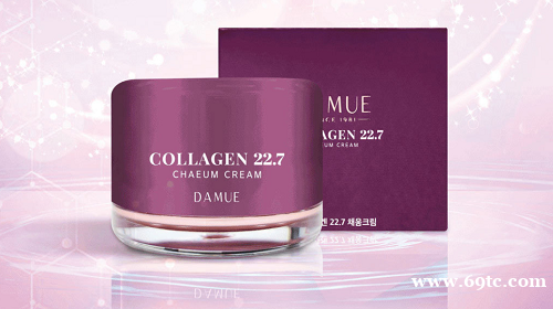 直面消费者护肤需求 ,碧馥来莹推出胶原蛋白抗皱紧致霜 直面消费者护肤需求 ,碧馥来莹推出胶原蛋白抗皱紧致霜