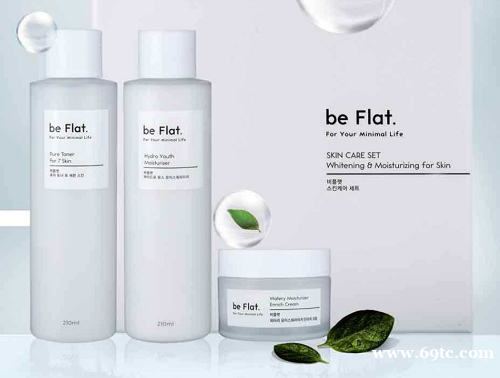 碧馥来莹匠心打造补水保湿套装 ,以专业品质呵护肌肤 碧馥来莹匠心打造补水保湿套装 ,以专业品质呵护肌肤