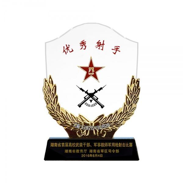 大理水晶奖杯退伍军人比赛射击比武纪念品送战友优秀士兵老兵创意定制 大理水晶奖杯退伍军人比赛射击比武纪念品送战友优秀士兵老兵创意定制