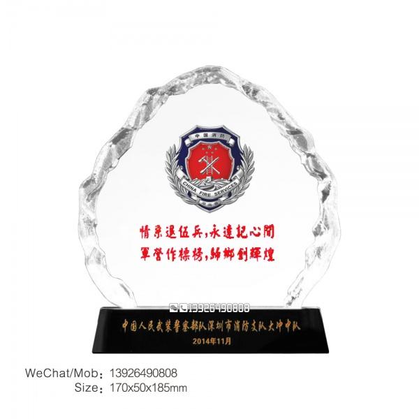 云浮公安武警消防部队边防军队奖杯优秀人民police特警退伍纪念 云浮公安武警消防部队边防军队奖杯优秀人民police特警退伍纪念