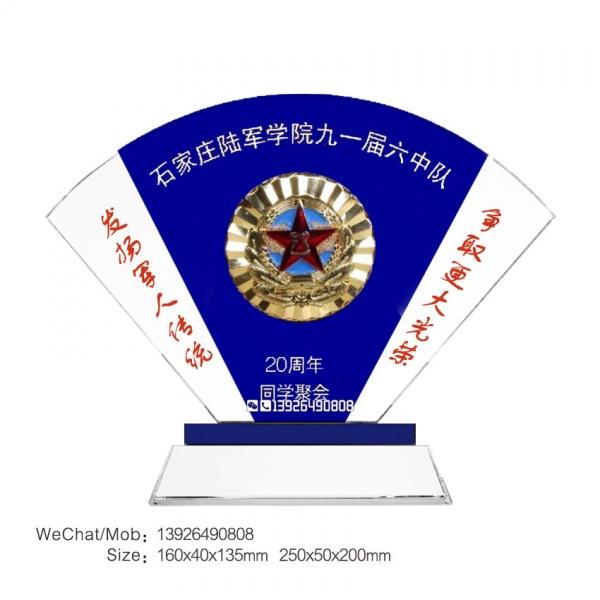 云浮公安武警消防部队边防军队奖杯优秀人民police特警退伍纪念 云浮公安武警消防部队边防军队奖杯优秀人民police特警退伍纪念