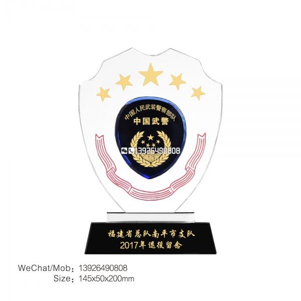 武警官兵退伍纪念品,消防官兵退役纪念品,驻沪部队退伍纪念品定做 武警官兵退伍纪念品,消防官兵退役纪念品,驻沪部队退伍纪念品定做