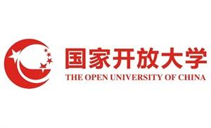 太原国家开放大学报名2023年春季招生(免试入学) 太原国家开放大学报名2023年春季招生(免试入学)