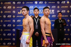 东城区东直门哪里有学散打 和平之星Done搏击这里学