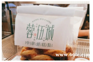 蓉伍城加盟怎么样 蓉伍城加盟怎么样