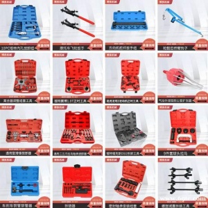 汽保工具 汽车正时工具 拉马组套工具