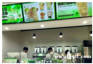 柠檬巴士有自己的特色吗 饮品定期更新吗