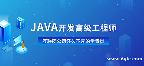 成都计算机培训线下面对面教学 成都计算机培训线下面对面教学