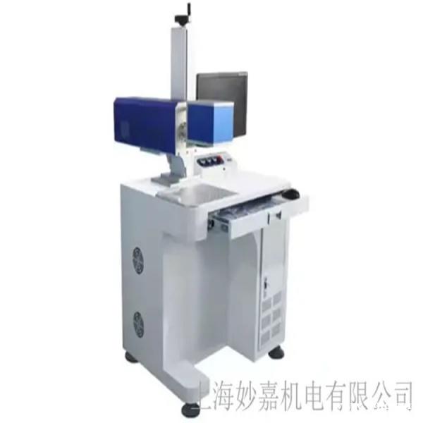非金属材料也能用的激光打标机MJ-CO2-20W 非金属材料也能用的激光打标机MJ-CO2-20W