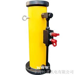 双作用自锁液压千斤顶 双作用自锁液压千斤顶