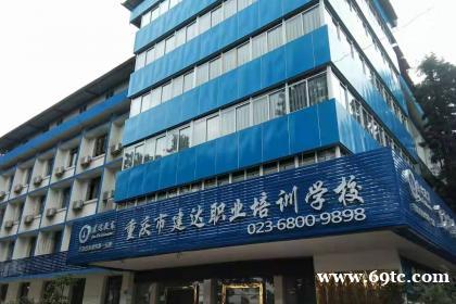 特种作业操作上岗必须持证 特种作业操作上岗必须持证