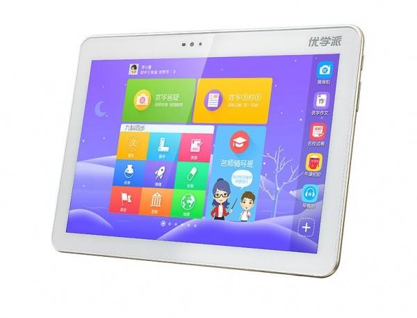 提供 优学派售后电话 优学派平板电脑维修网点 U币充电 换屏 提供 优学派售后电话 优学派平板电脑维修网点 U币充电 换屏