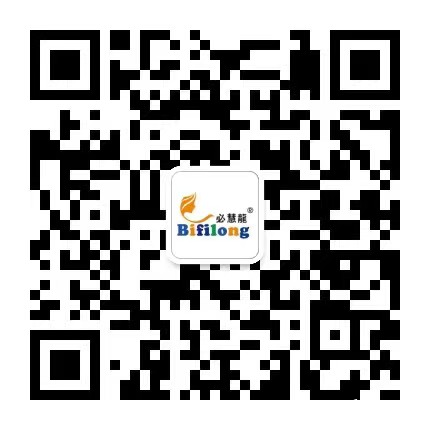 必慧龙益生菌挂耳咖啡提神效果好吗?喝完就精神吗? 必慧龙益生菌挂耳咖啡提神效果好吗?喝完就精神吗?