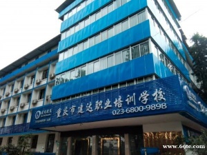 安装造价员培训学完后学生的就业方向