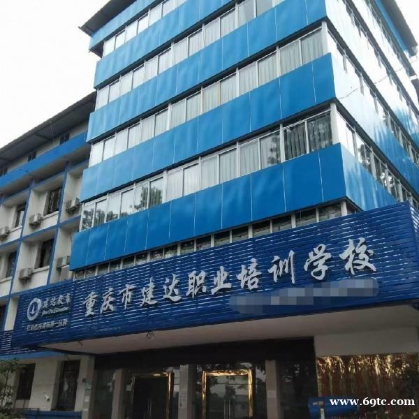 快来看看工程建设造价员新手入门攻略 快来看看工程建设造价员新手入门攻略