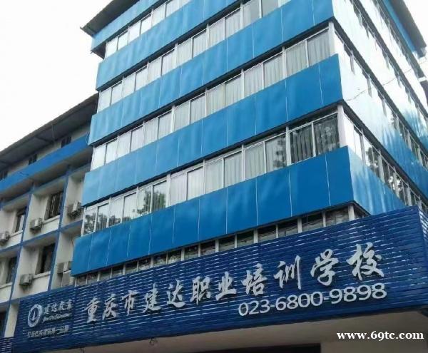 学施工员要求门槛高不高?对学历有什么要求? 学施工员要求门槛高不高?对学历有什么要求?