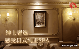 重庆市足疗按摩都去哪里特意给个好评