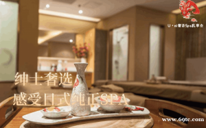 重庆附近哪有好的按摩店真的是特别好推荐